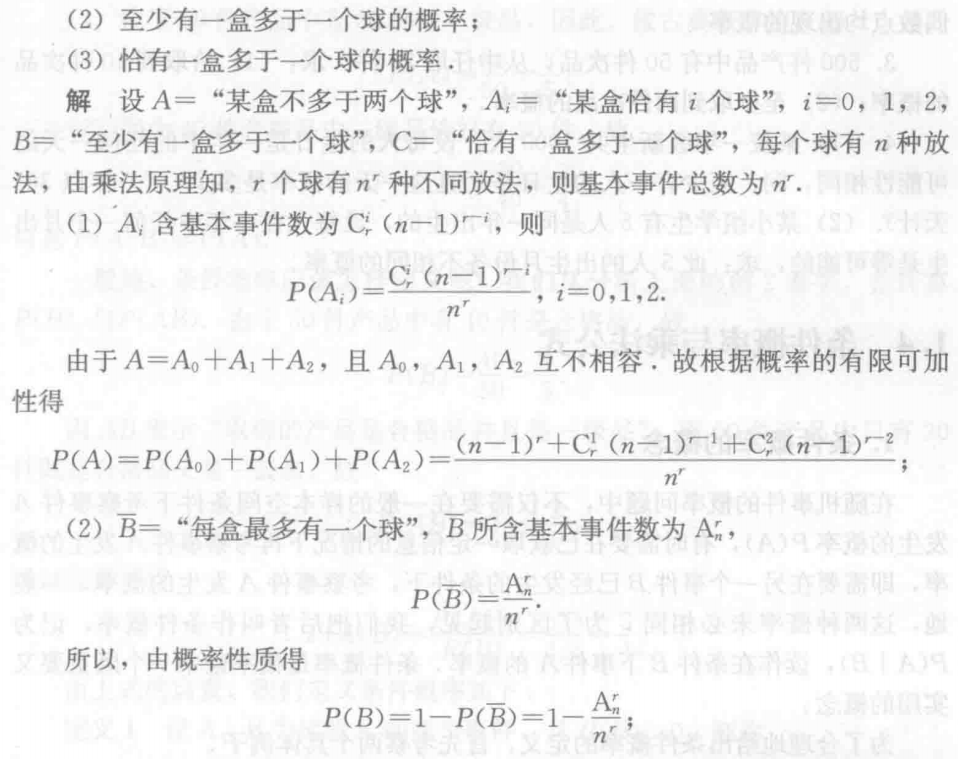 Pasted image 20250102111058.png